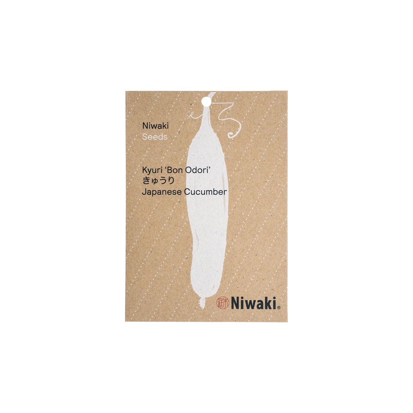 
                  
                    Packet of Kyuri 'Bon Odori' Cucumber Seeds with a white cucumber outline on a brown background.
                  
                