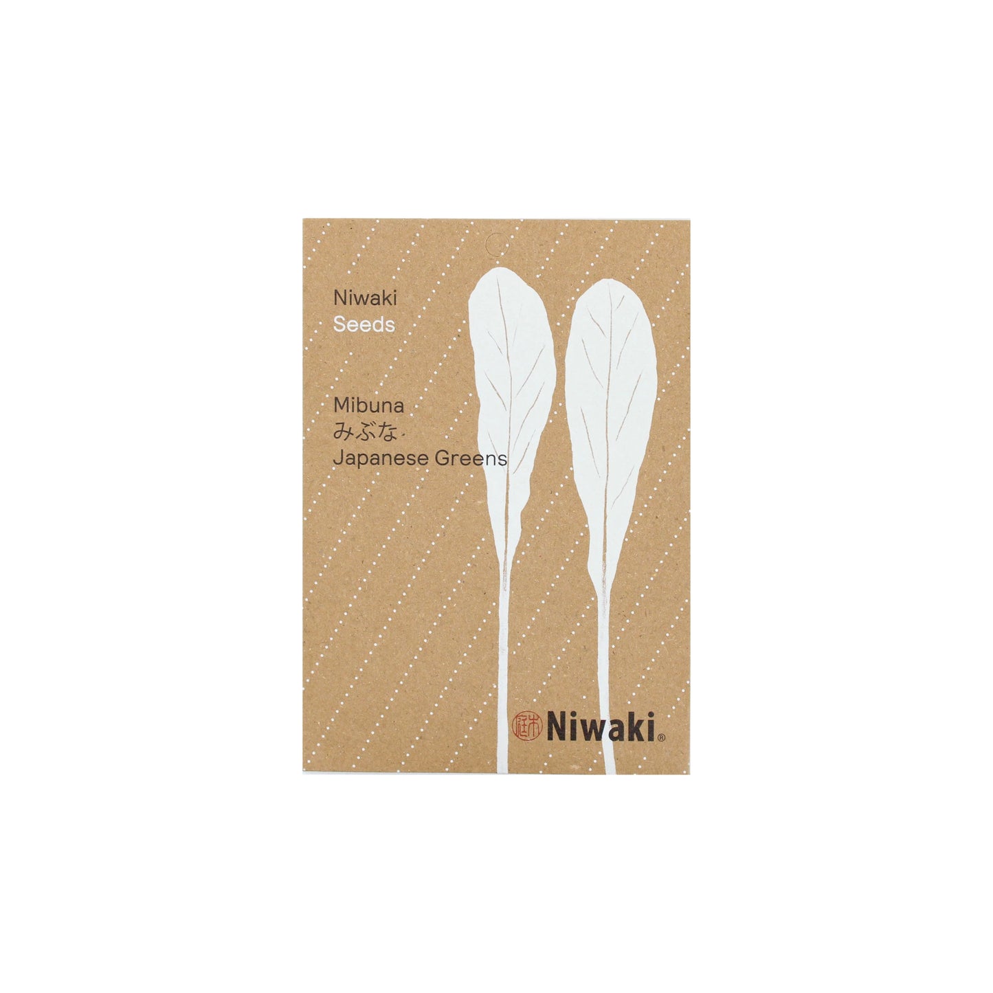 
                  
                    A brown seed packet labeled "Mibuna Japanese Greens Seeds" with white illustrations of two leafy greens, ideal for Asian salads, and displaying the Niwaki logo.
                  
                