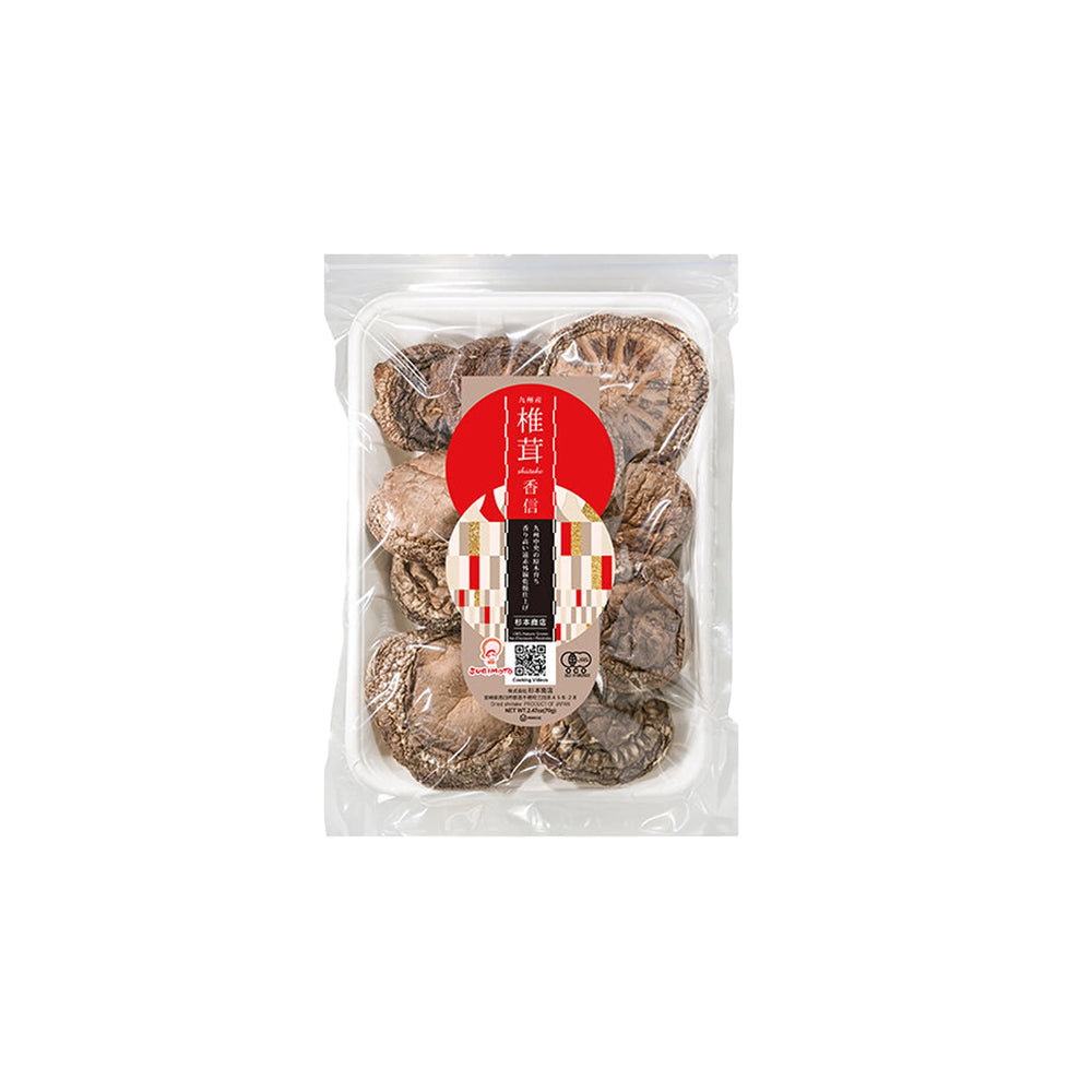 A clear plastic package of Dried Organic Koshin Shiitake Mushrooms (42-75mm, 70g) with a red and beige label featuring Chinese text.