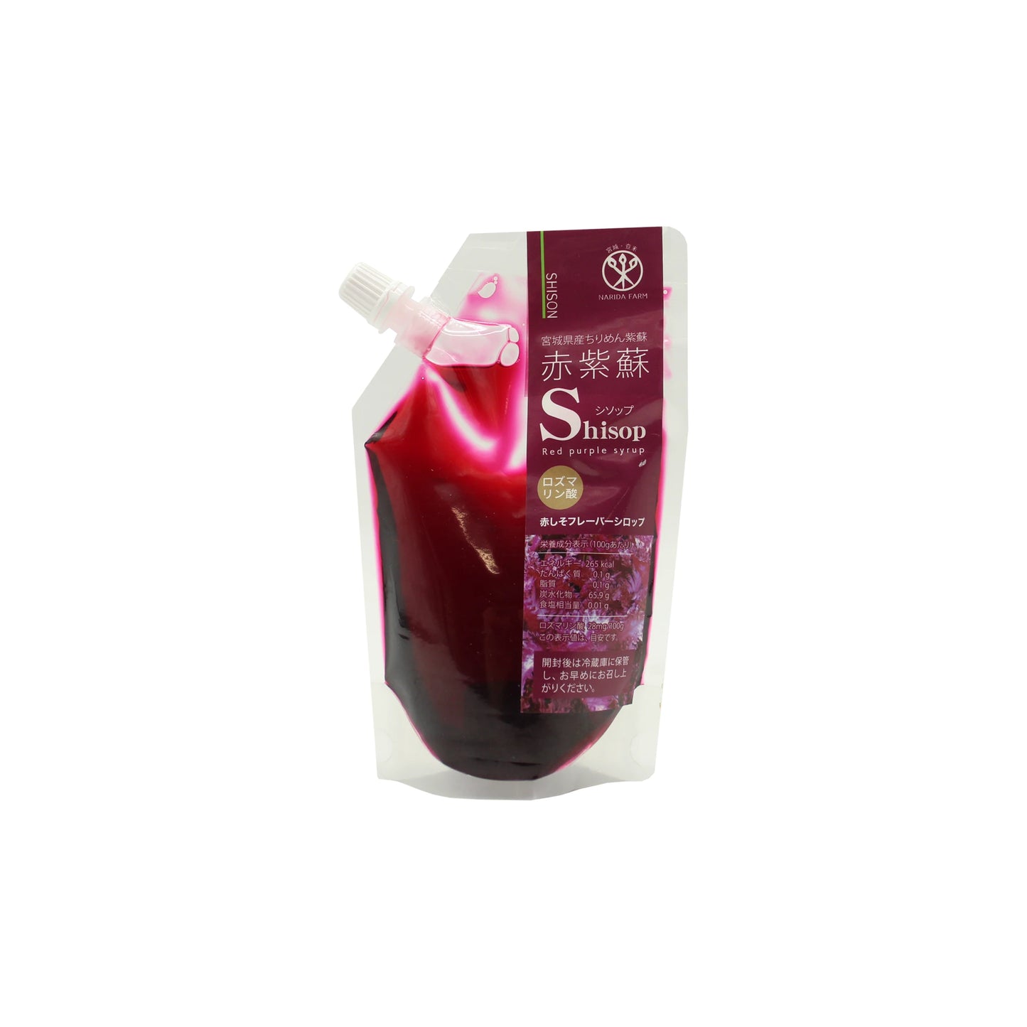 A 250g pouch of Red Shiso Syrup from Miyagi Prefecture, with Japanese and English text on the packaging and a spout cap, stands upright against a white background.