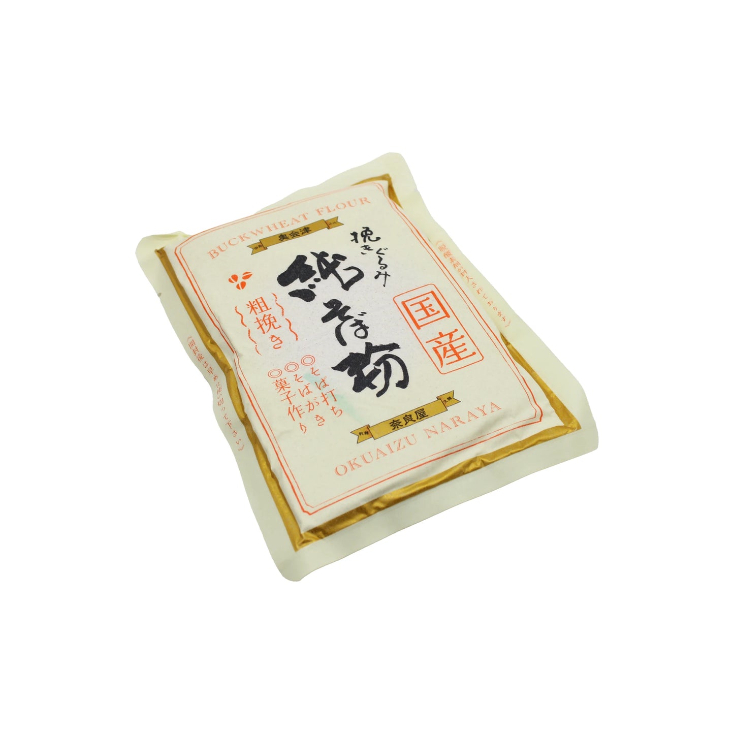 A sealed 200g pack of Sobako Whole Buckwheat Flour with red and black text plus illustrations on a white label, produced by Okuazu Naraya.