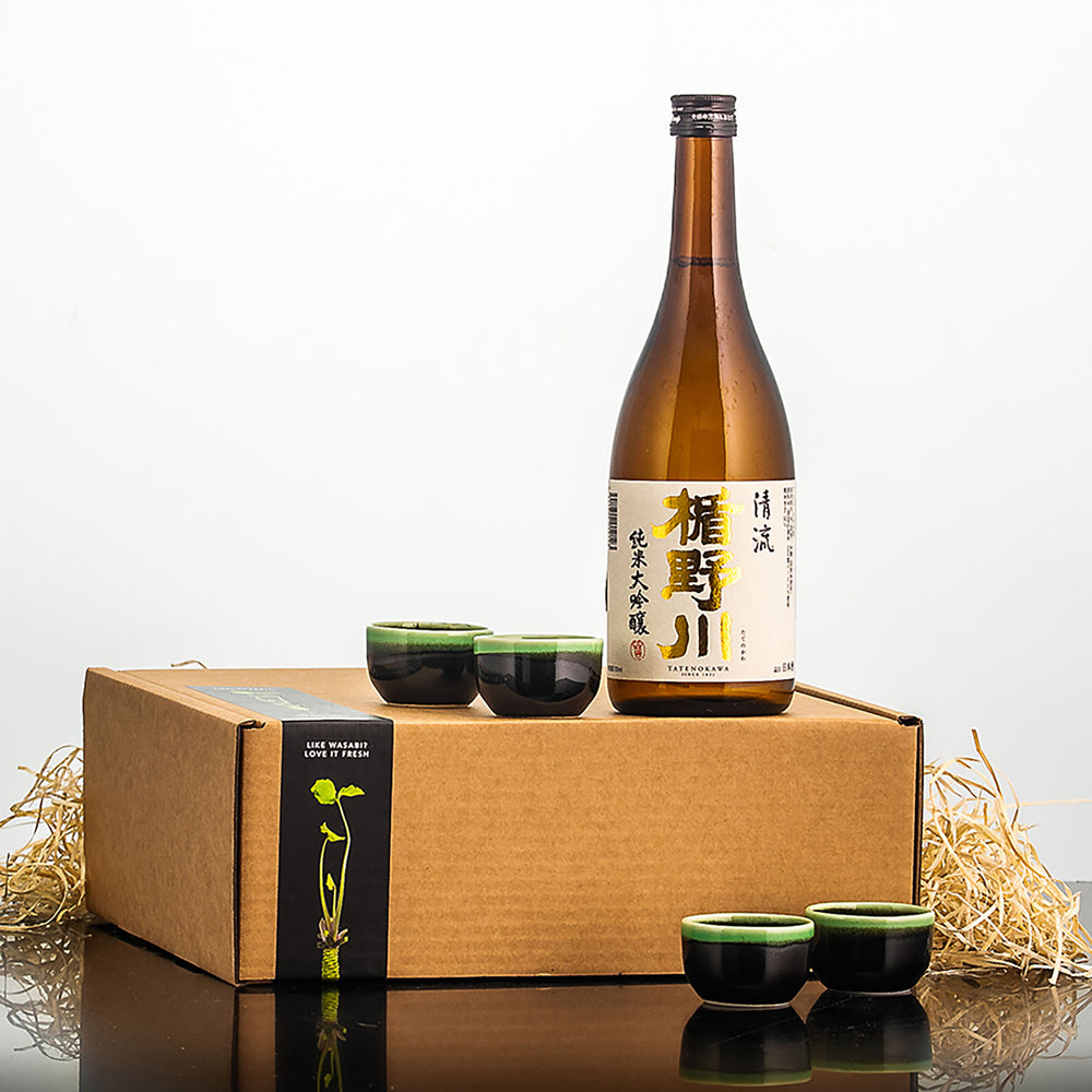 Stream Sake with Set of Four Sake Cups