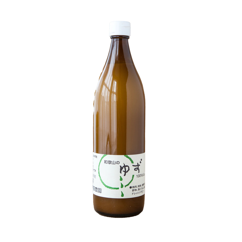Sudachi Juice | Japanese Citrus | The Wasabi Company