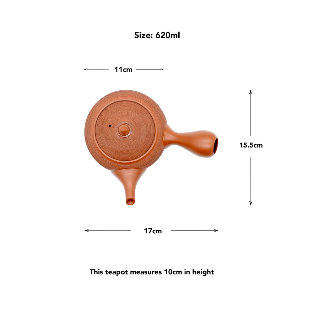 Ran Kusyu　0620 Terracotta Kyusu Yokode Teapot 620ml | Teaware | The Wasabi Company