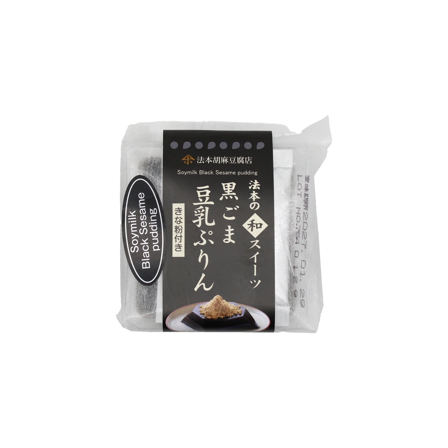 An 85g pack of Black Sesame Pudding in Soy Milk (With Kinako), a classic Japanese dessert, comes with a black and white label displaying Japanese and English text on a white background.