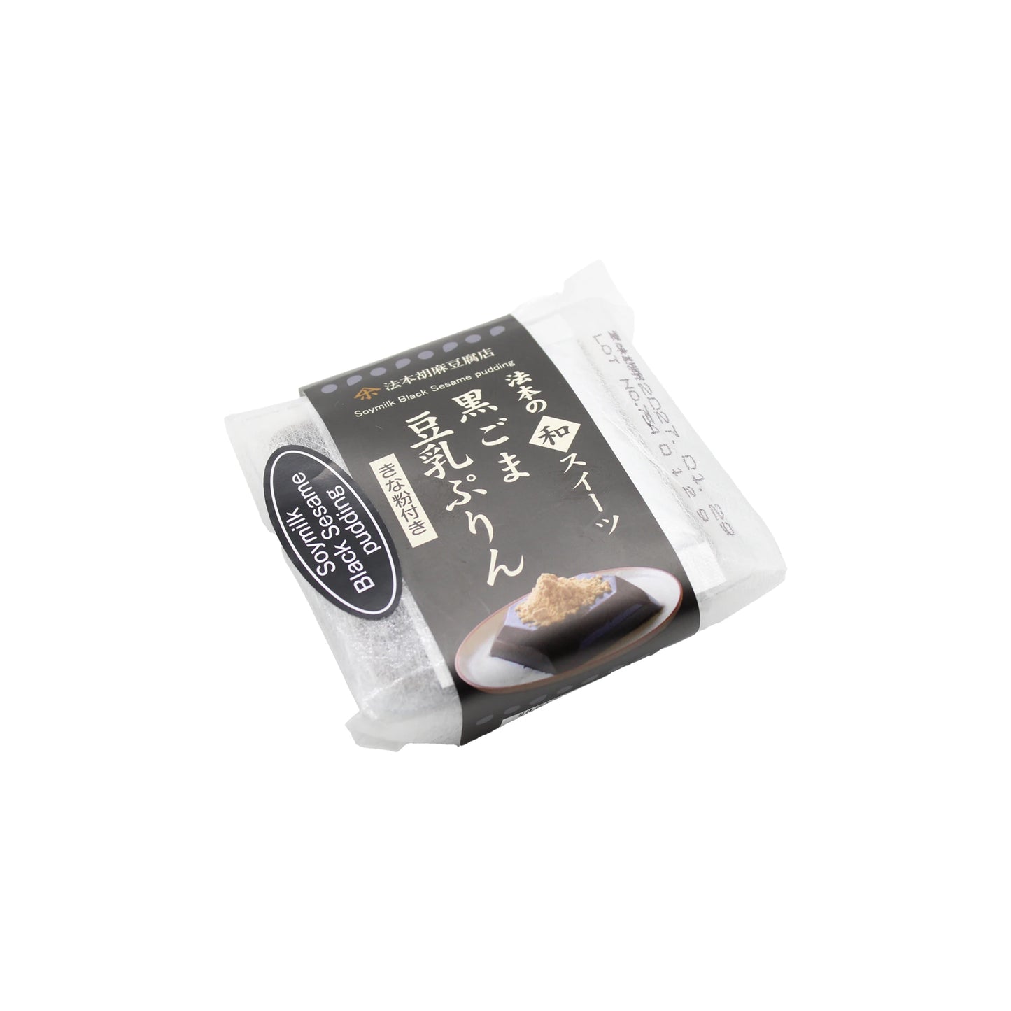 A packaged Japanese dessert called Black Sesame Pudding In Soy Milk (With Kinako) - 85g, with an image of the creamy pudding—evoking traditional sesame tofu—featured on the wrapper.
