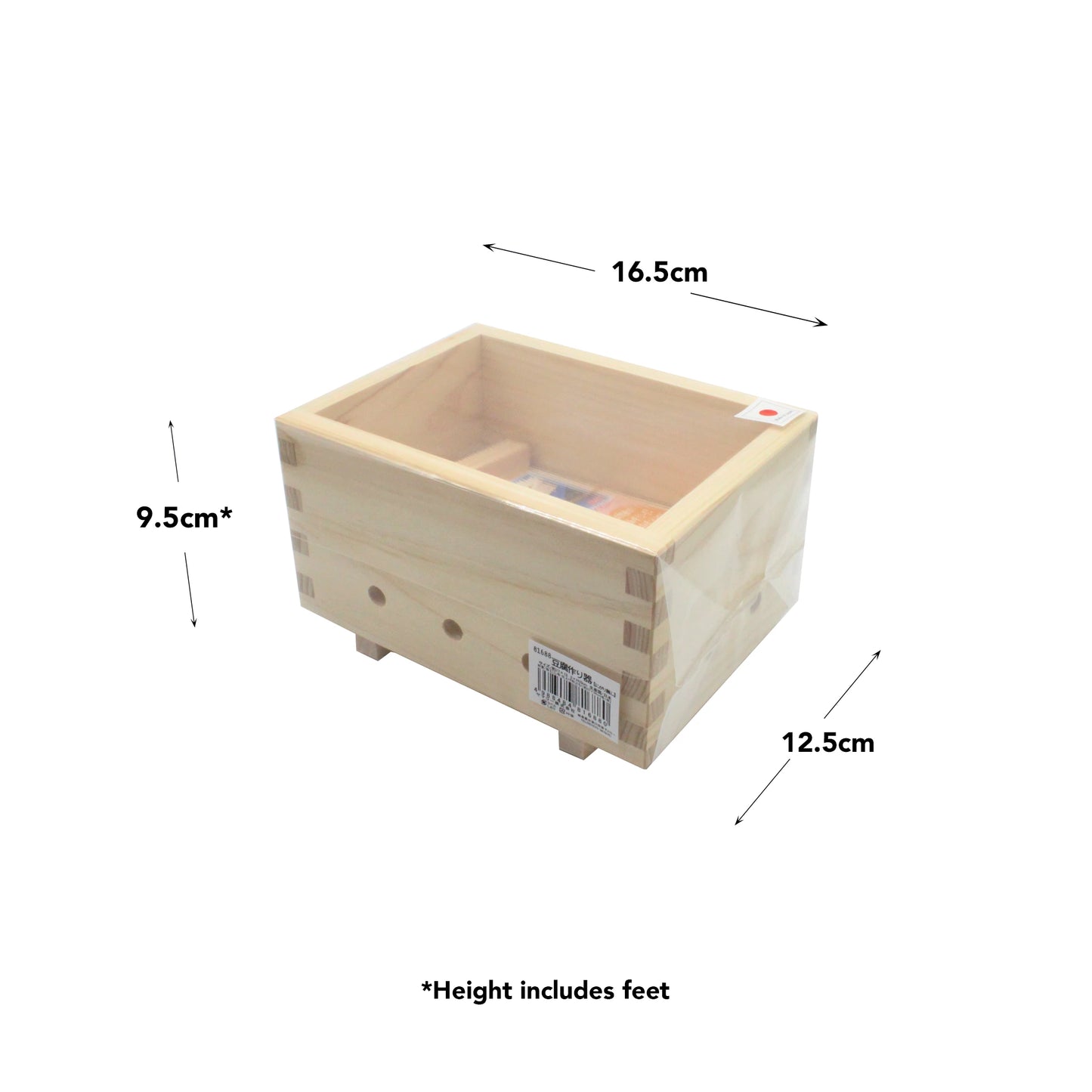 
                  
                    The Tofu Making Kit is a rectangular wooden box with visible joints and feet, measuring 16.5 x 12.5 x 9.5 cm. Perfect for vegetarian diets as a tofu press, it is shown empty against a white background.
                  
                