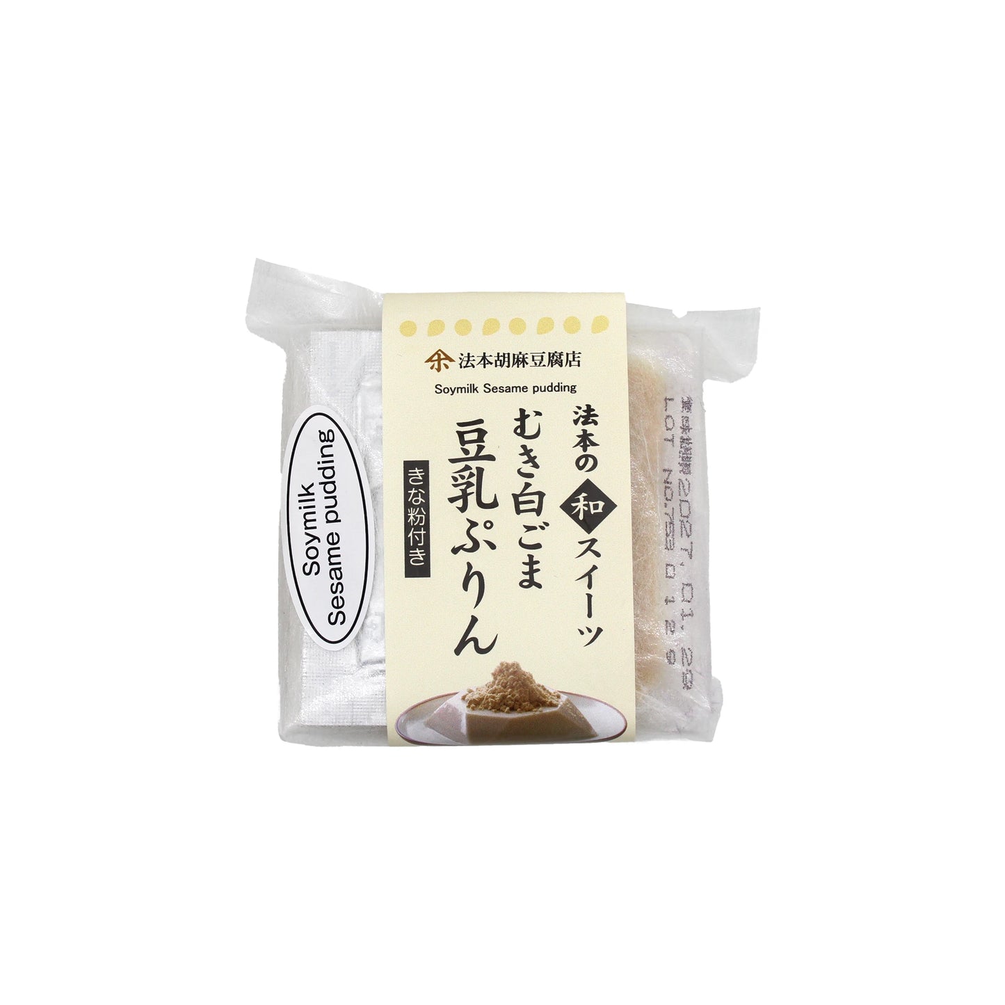An 85g container of White Sesame Pudding In Soy Milk (With Kinako), featuring white and beige Japanese and English labeling, inspired by traditional wagashi desserts.