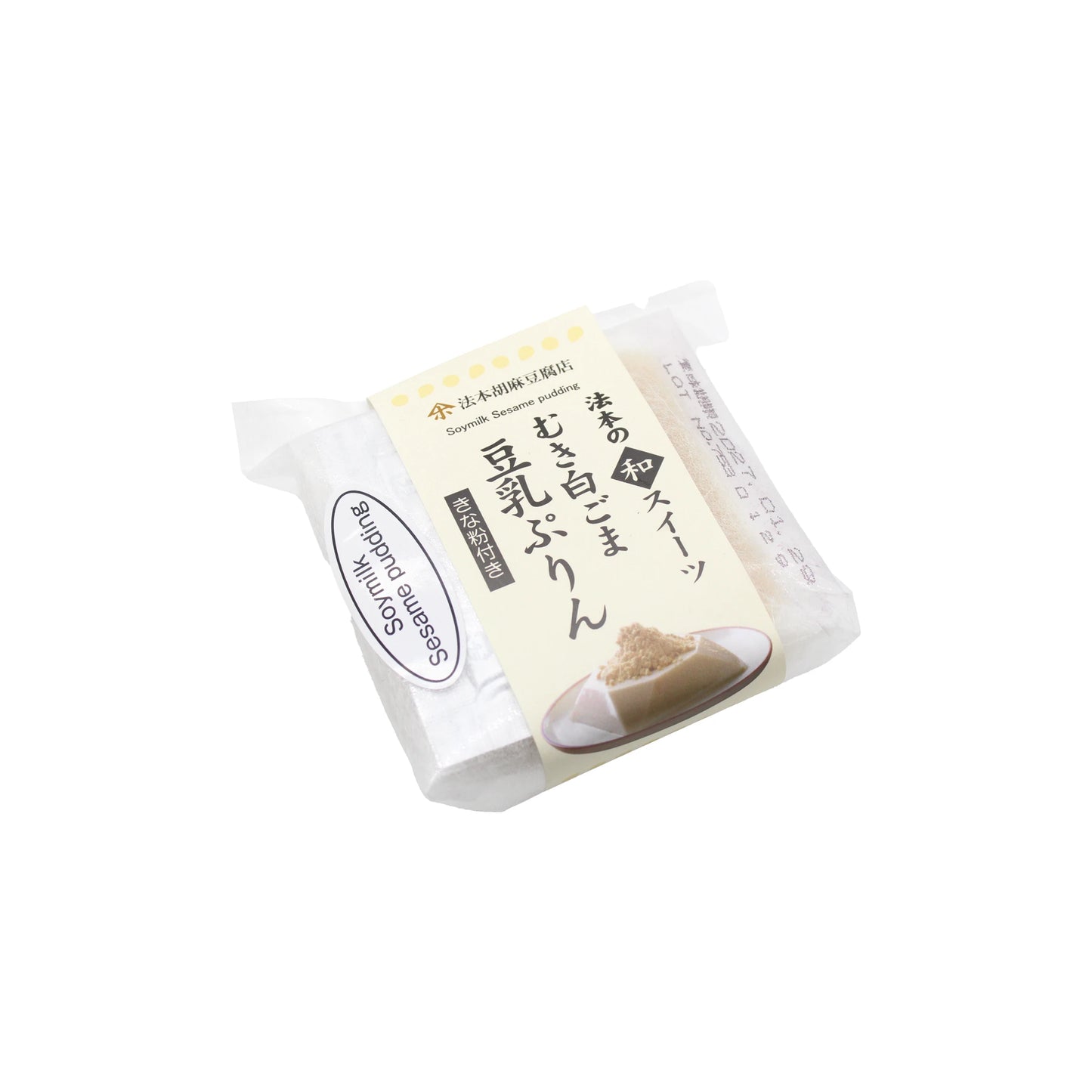 A packaged Japanese dessert called White Sesame Pudding In Soy Milk (With Kinako) - 85g, featuring an image of the pudding on the wrapper and reminiscent of Japanese sesame tofu and kinako pudding.