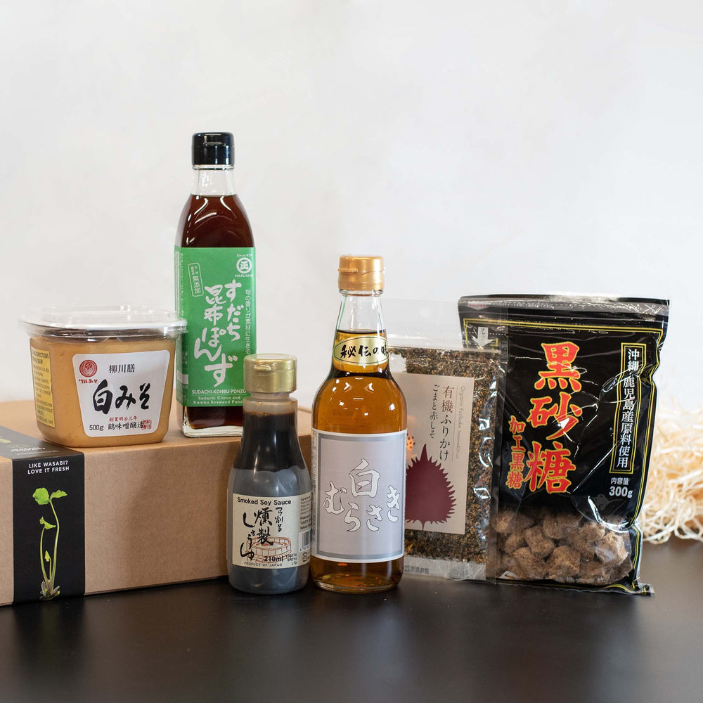 The Ultimate Vegan Japanese Cooking Collection