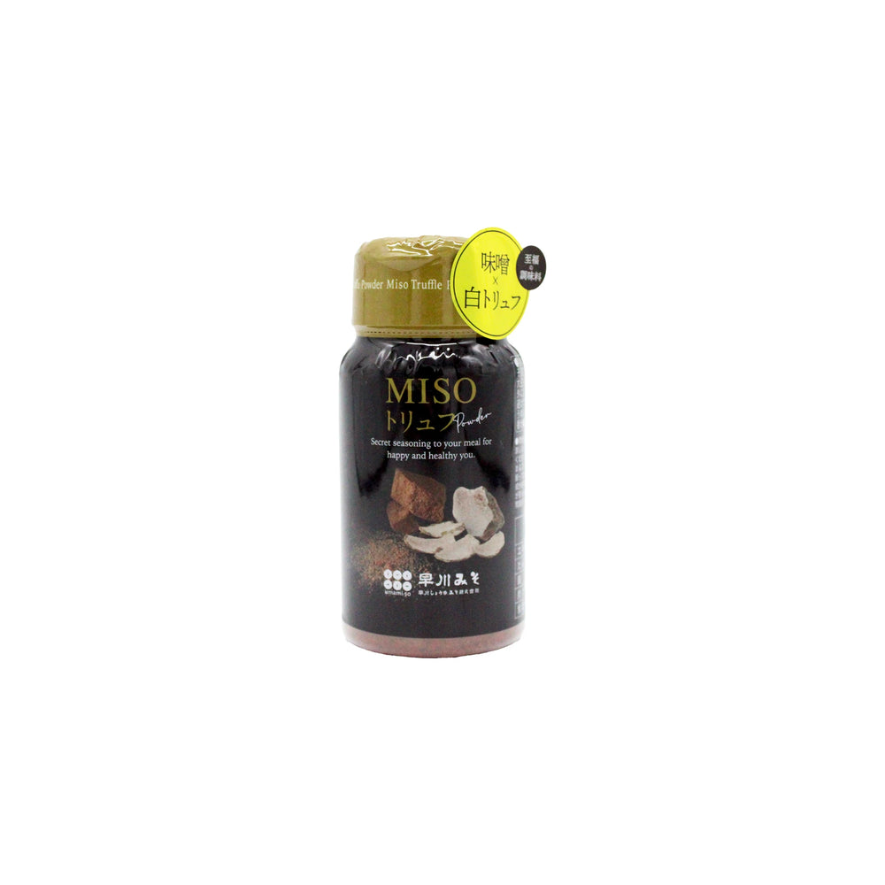 Umami-so Miso Seasoning with Truffle - 70g: A jar of powdered barley miso and bianchetto truffle seasoning with a black label, shown against a plain white background.