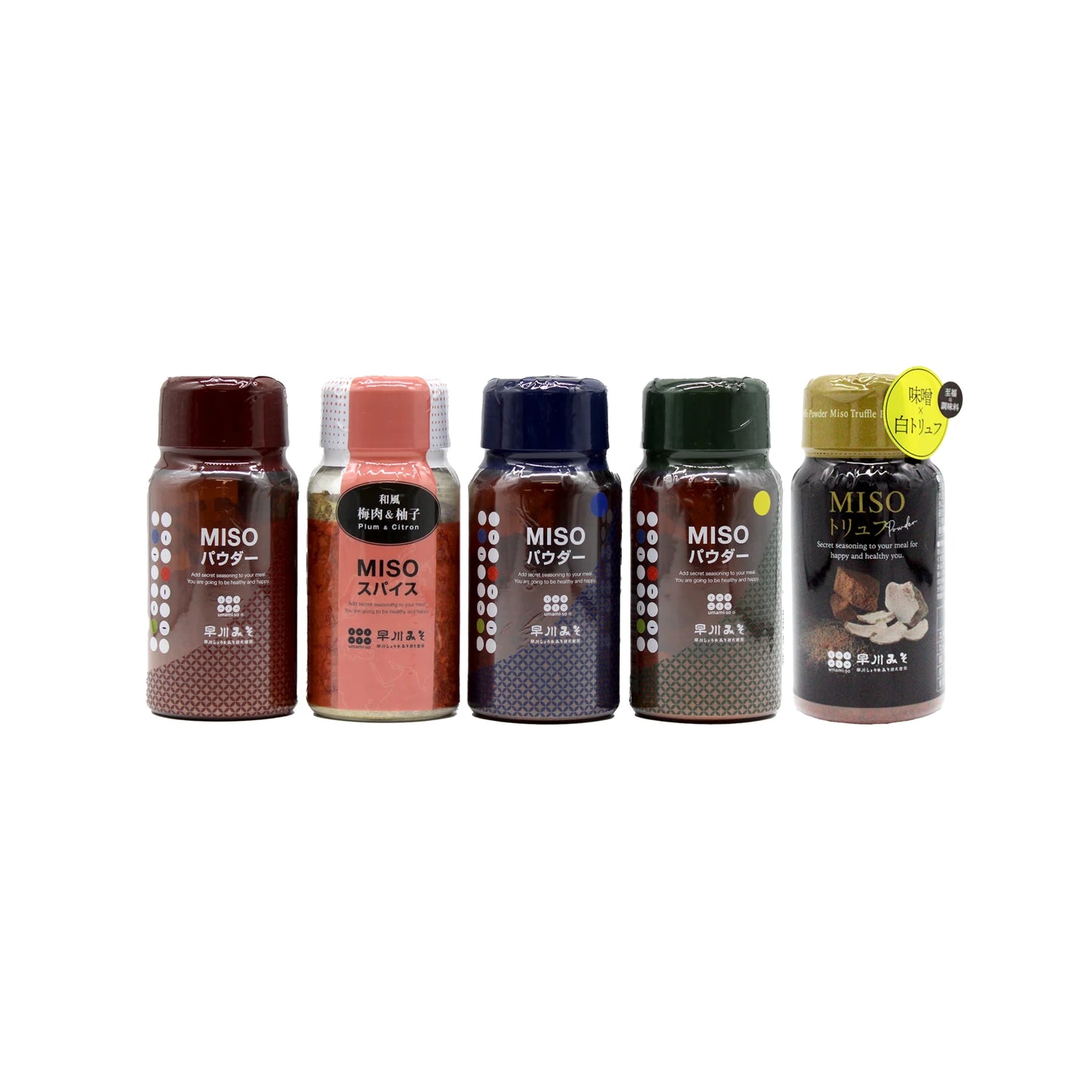 
                  
                    Umami-so Seasoning Set
                  
                