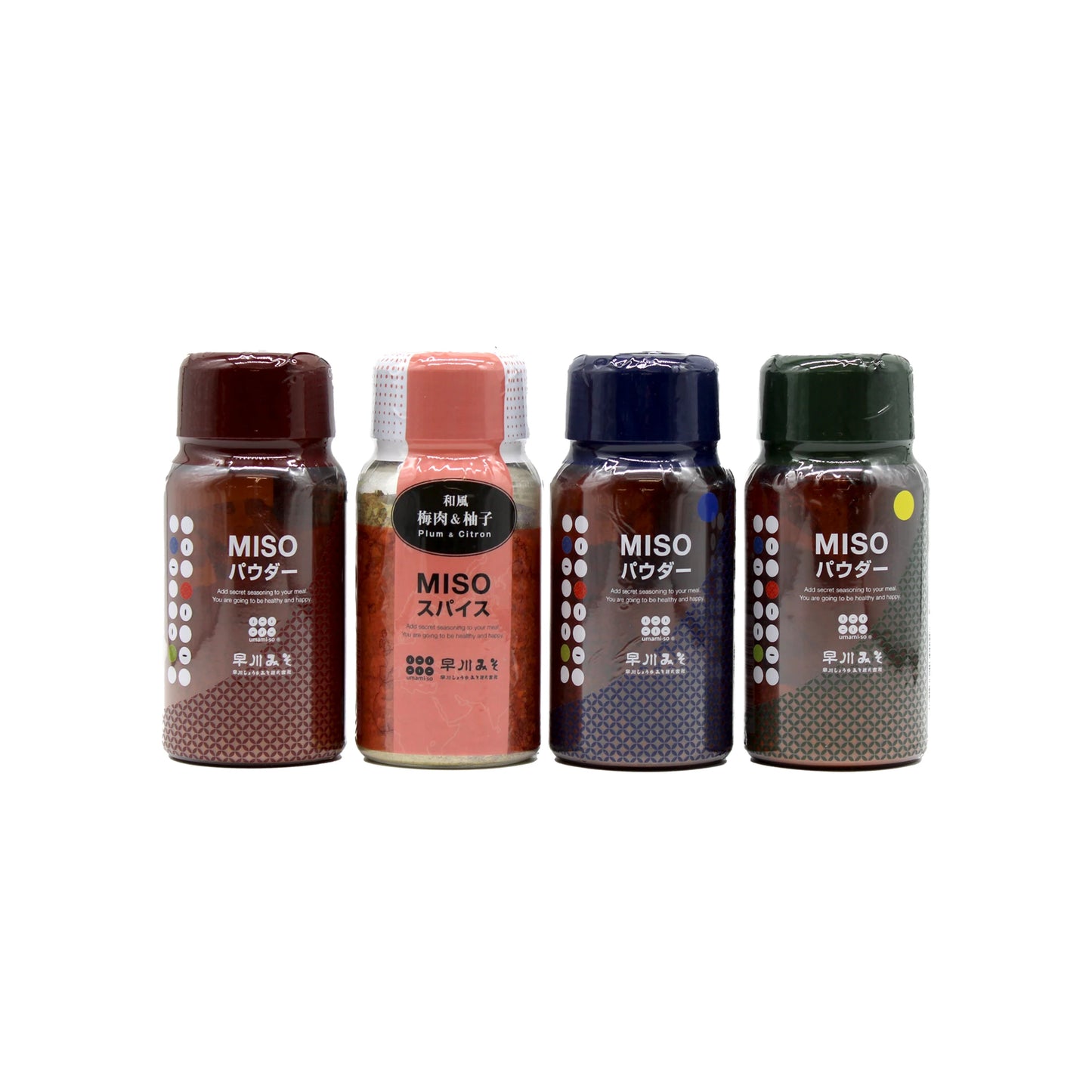 
                  
                    The Umami-so Seasoning Set includes five spice jars with Japanese labels—three MISOパウダー jars, one MISOスパイス jar, and one with a white cap—arranged in a row, perfect for enhancing Japanese cuisine.
                  
                