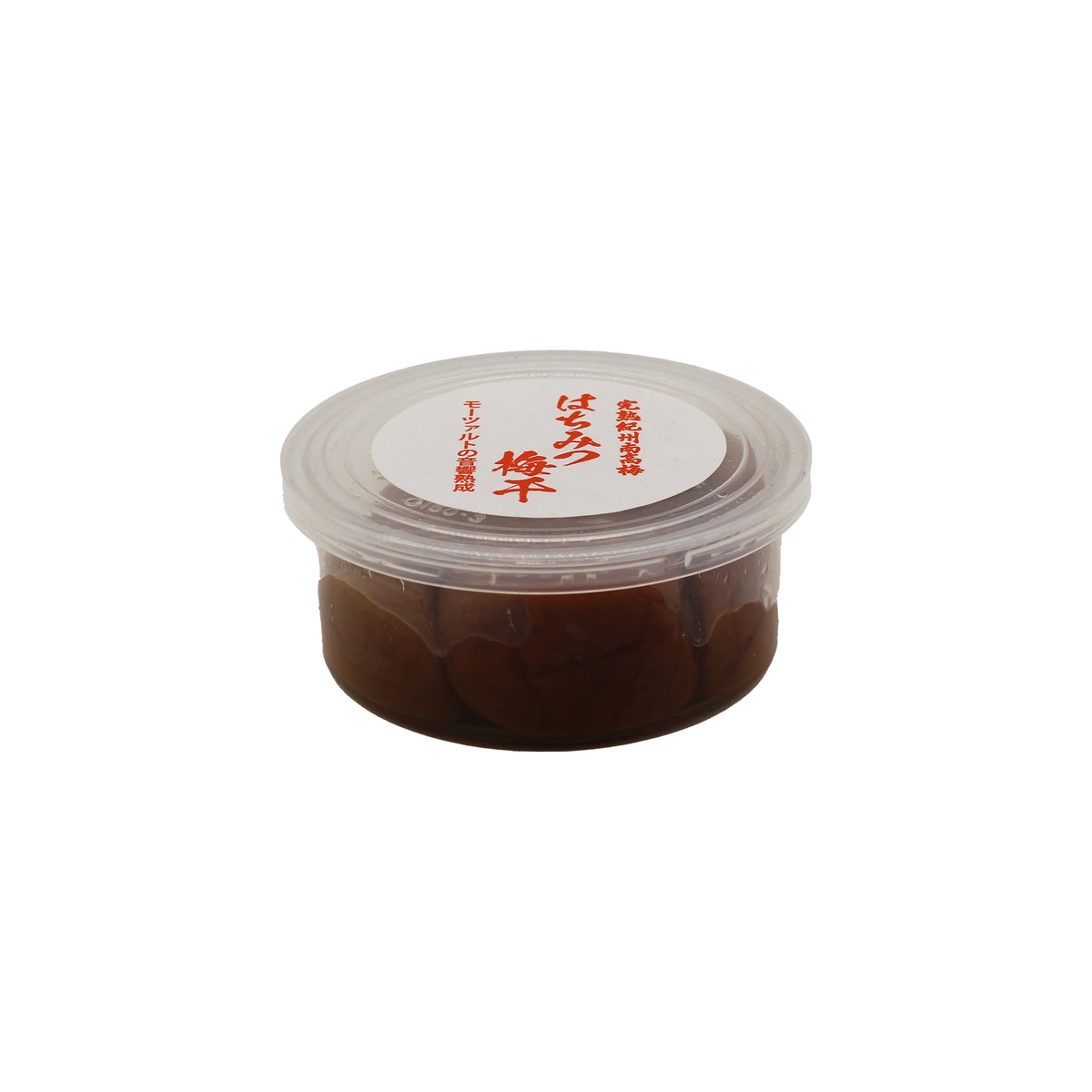 Umeboshi Plums Japanese Ingredients The Wasabi Co The Wasabi Company