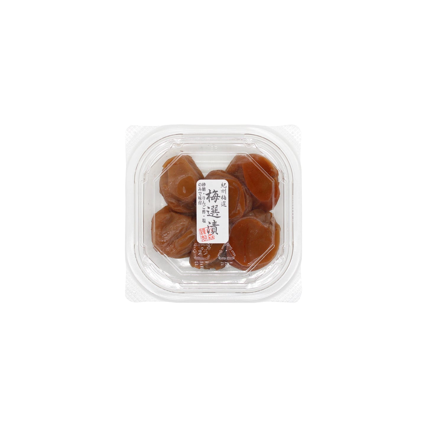 A clear plastic container of Umeboshi Plum with six brown plums, labeled in Japanese, is displayed against a white background.
