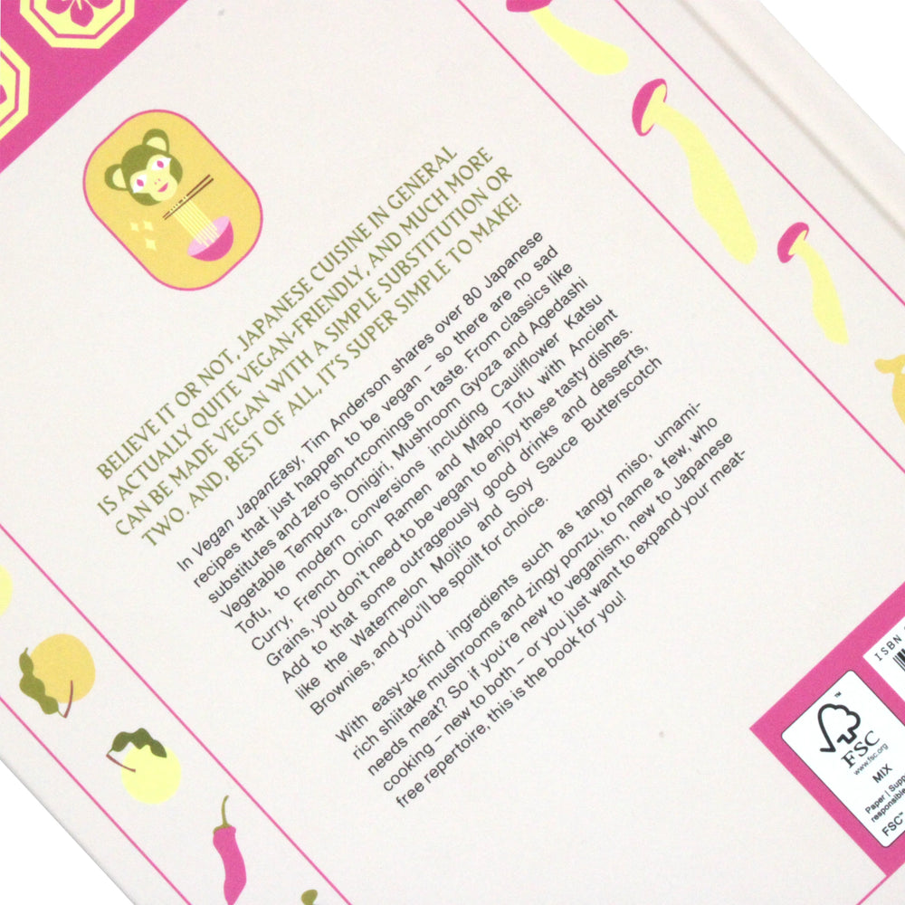 
                  
                    Vegan Japan Easy by Tim Anderson
                  
                