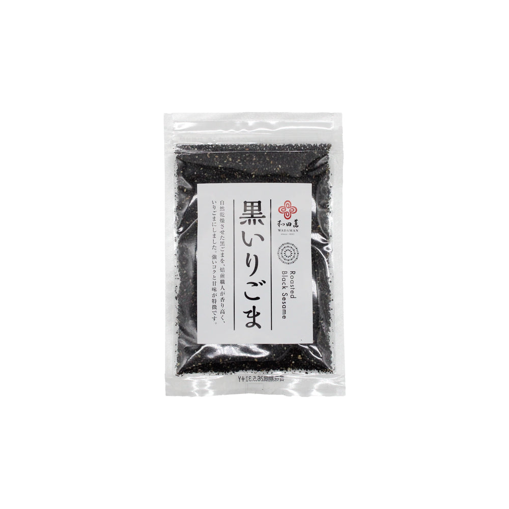 Wadaman Roasted Black Sesame Seeds