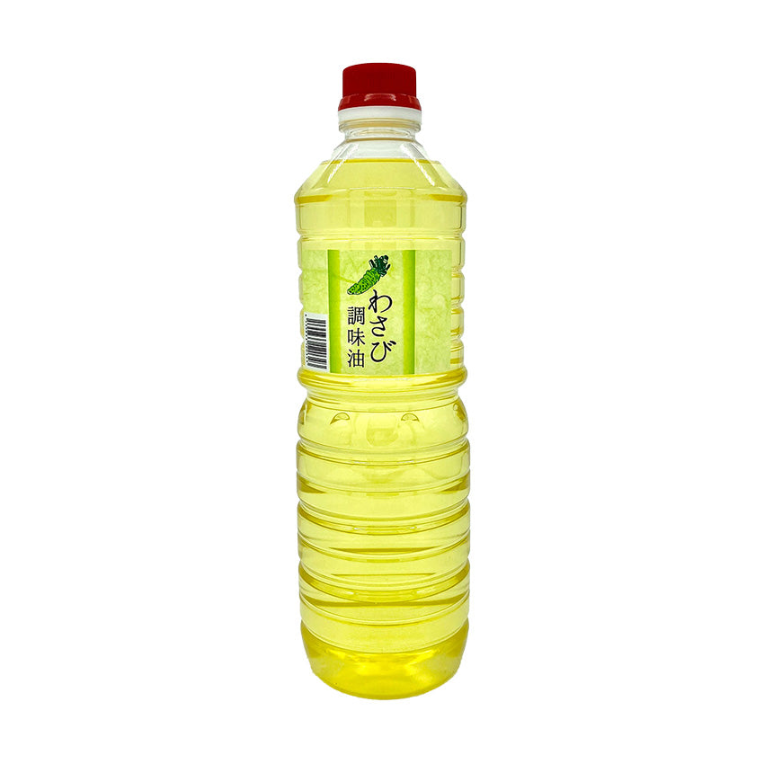 Wasabi Oil 900ml comes in a clear plastic bottle with a red cap, yellow oil, and Japanese labeling with a green wasabi illustration—ideal for marinating or seasoning.