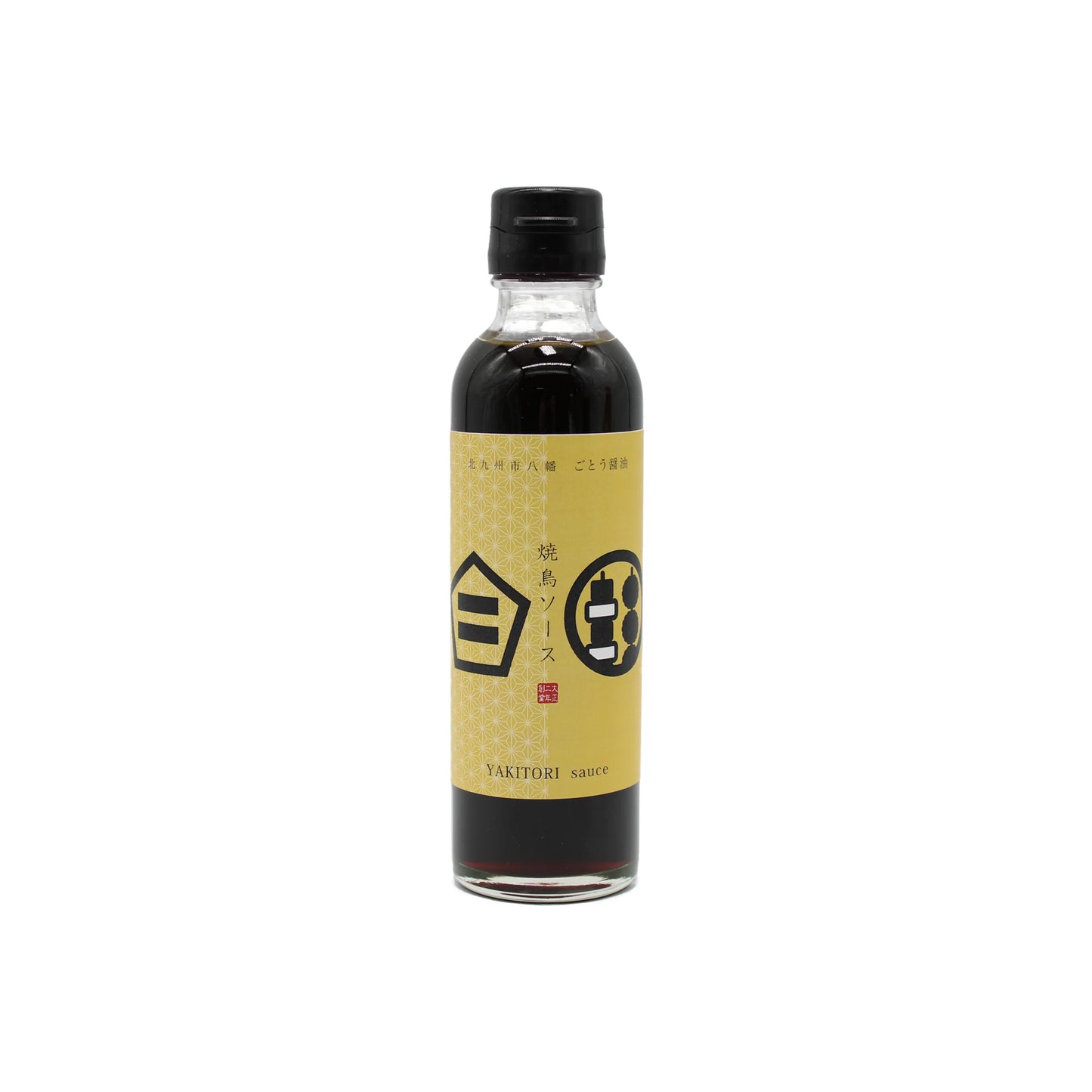 A 200ml bottle of Yakitori Sauce with a yellow label and black cap sits on a white background—ideal for adding rich umami flavour to your dishes.