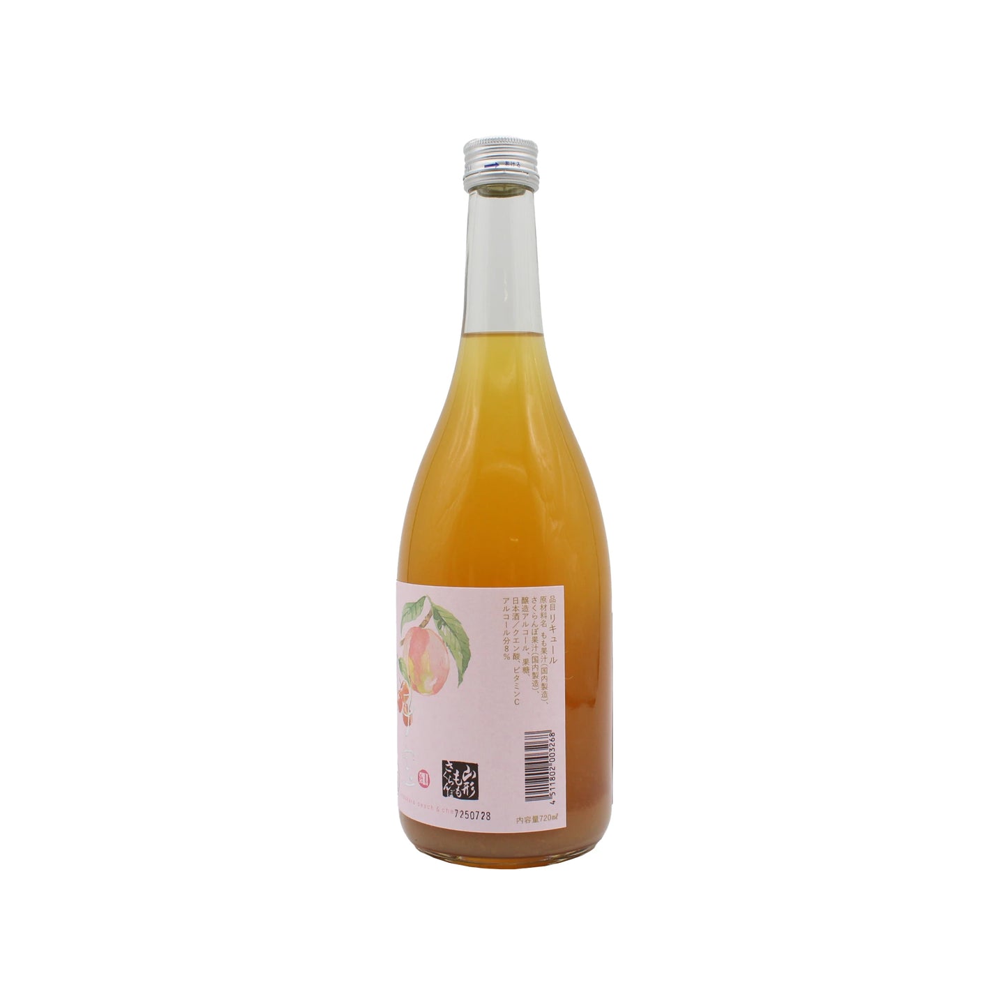 
                  
                    A clear glass bottle of Kodakara - Yamagata White Peach & Cherry 720ml, filled with light amber liquid, has a white label featuring a peach illustration, barcode, and Japanese text. This limited edition liqueur is set on a plain white background.
                  
                
