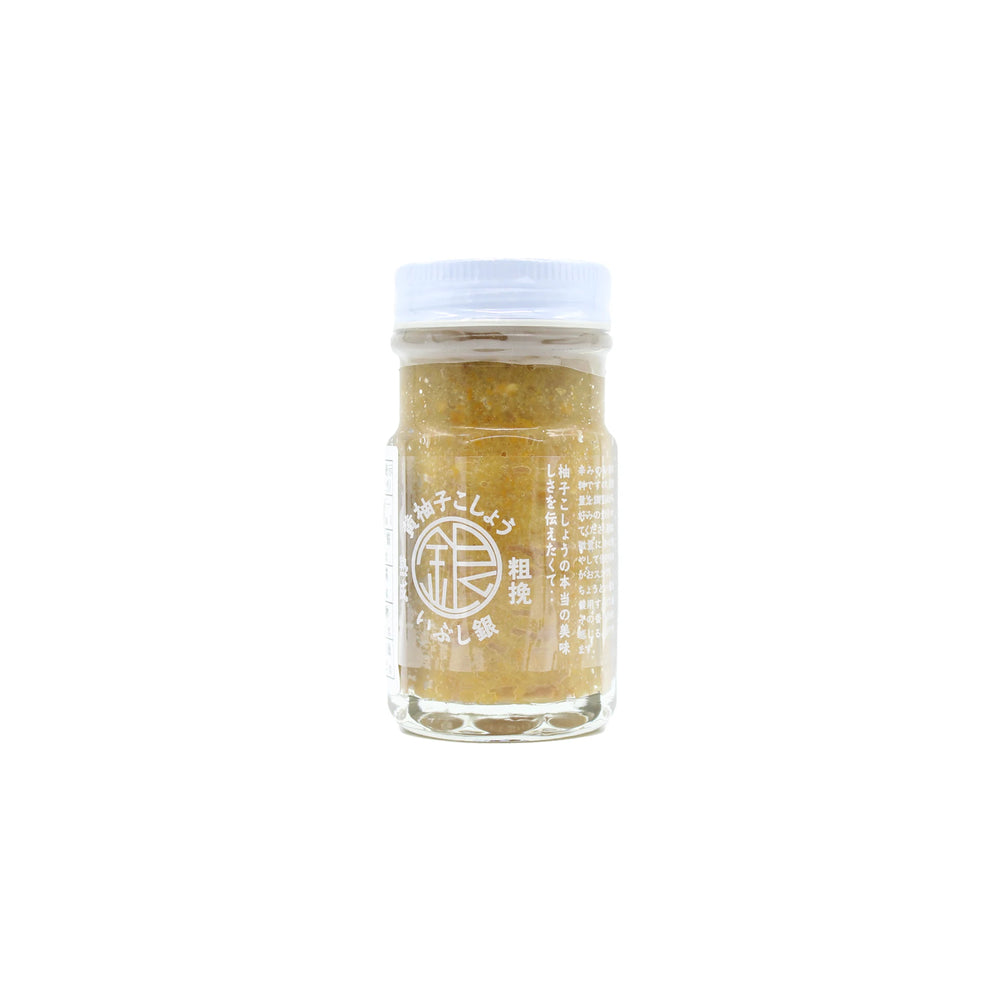 Yellow Yuzu Kosho - 60g