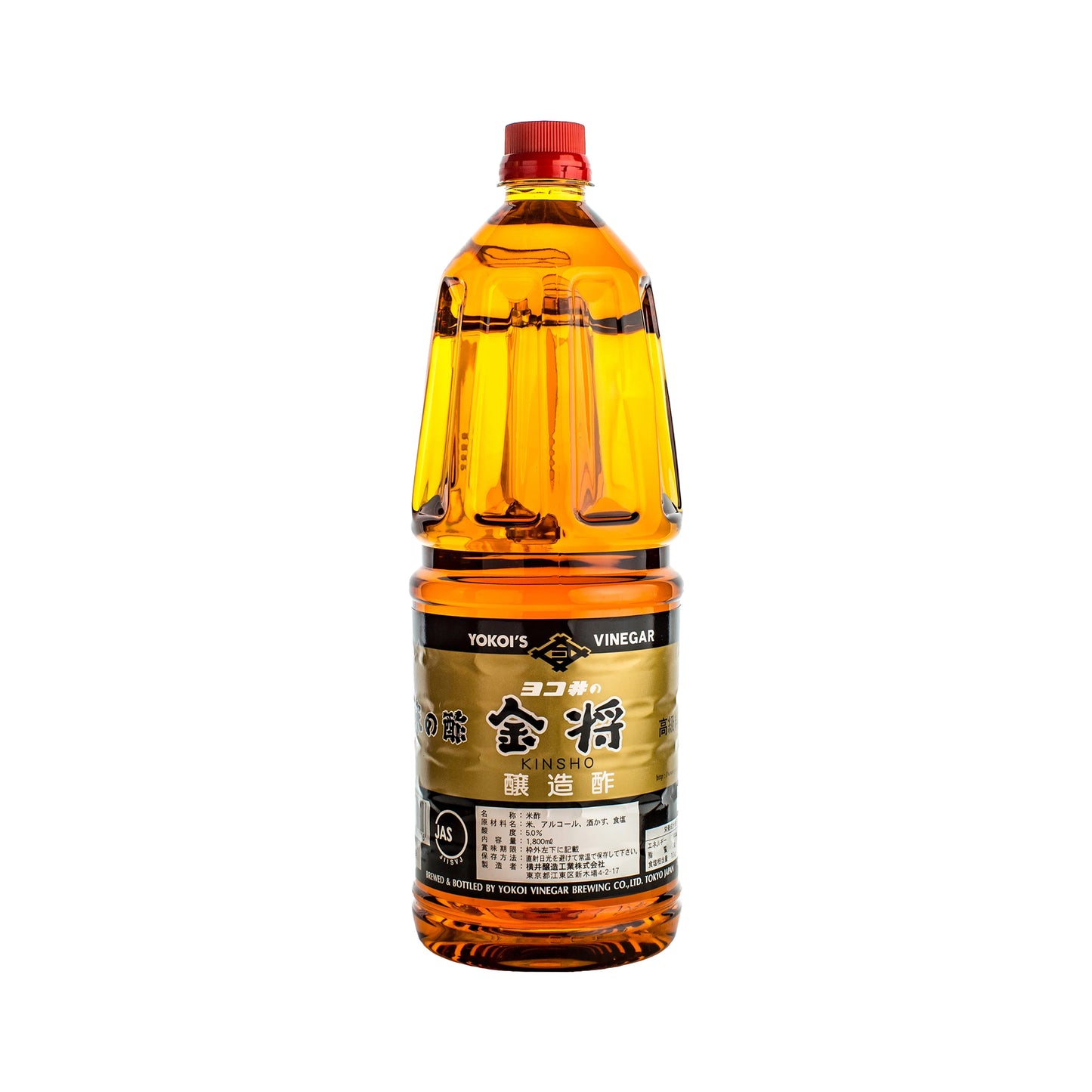 A 1.8L plastic bottle of Akasu Kinsho Red Rice Vinegar with a gold and black label is displayed against a white background.
