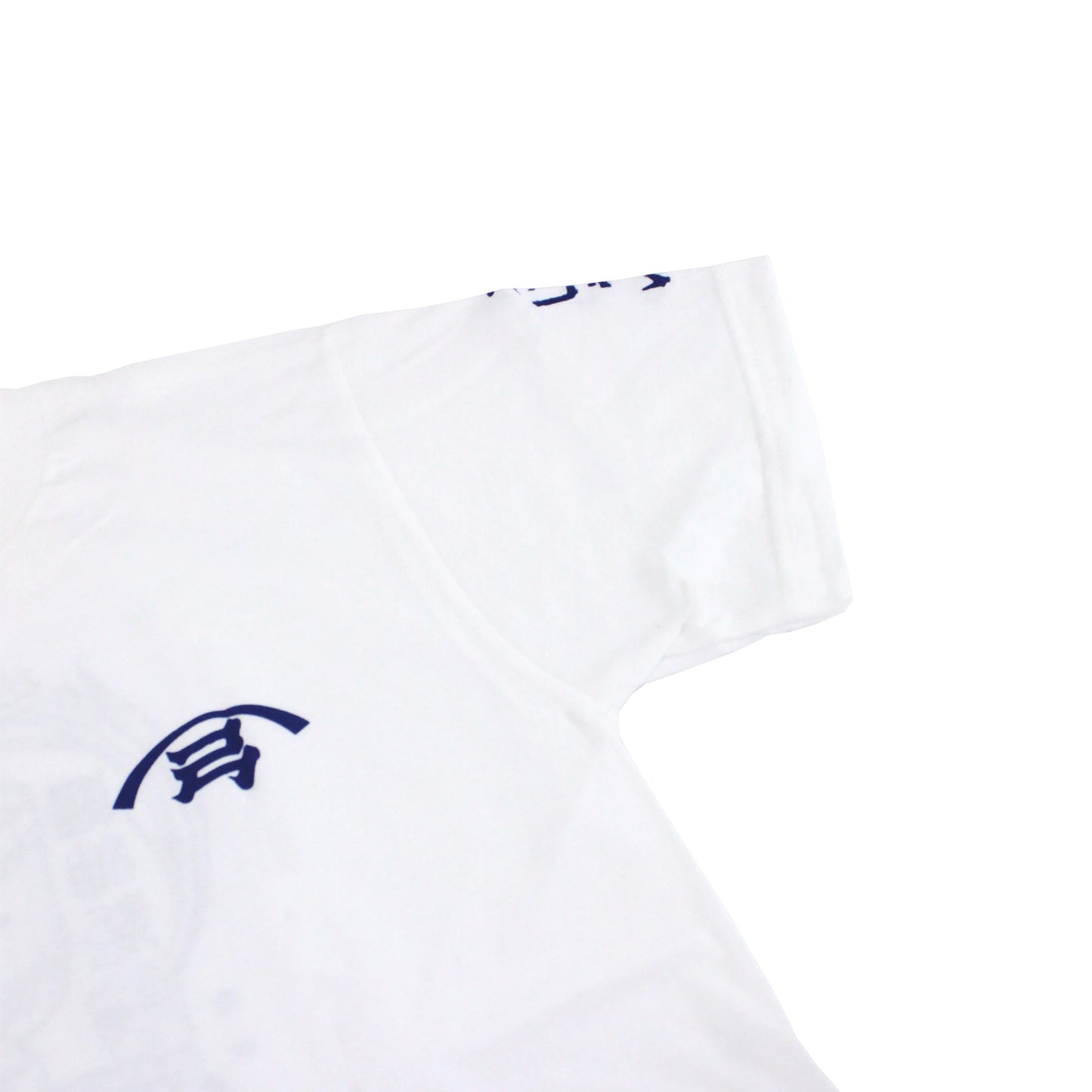 
                  
                    The Yugeta Shoyu T-Shirt - White is made from premium cotton and features a blue stylized character inspired by Japanese art on the chest, with partial blue text on the right sleeve.
                  
                