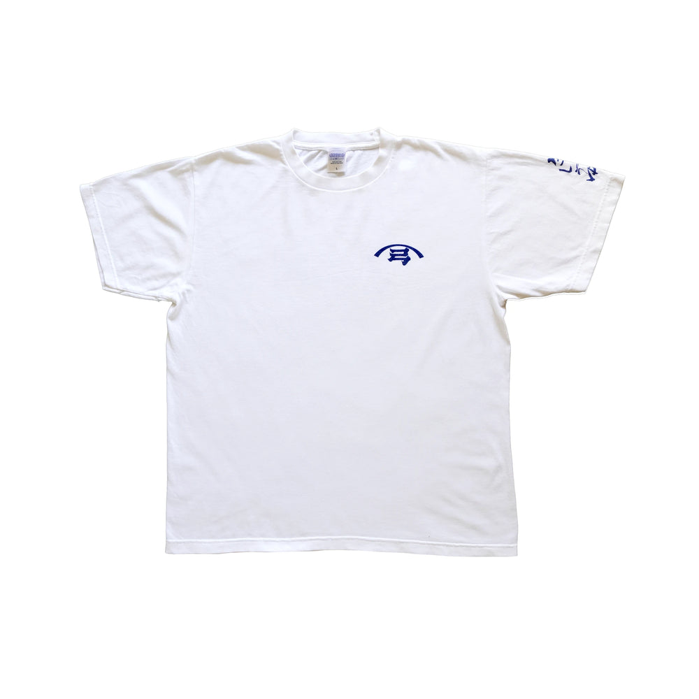 The Yugeta Shoyu T-Shirt - White is made from premium cotton and features a small blue Japanese artwork on the left chest and matching blue text on the left sleeve, displayed flat on a white background.