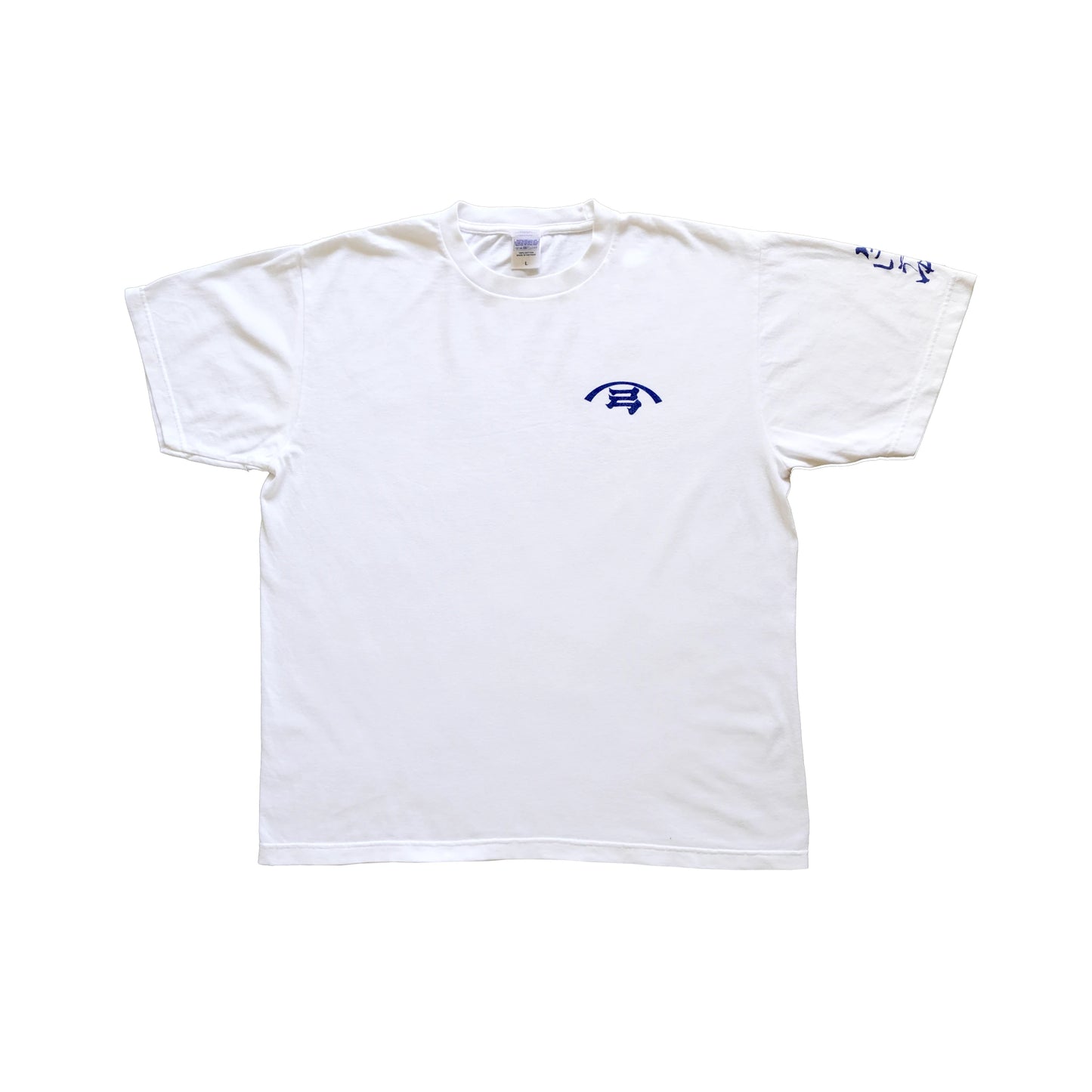 The Yugeta Shoyu T-Shirt - White is made from premium cotton and features a small blue Japanese artwork on the left chest and matching blue text on the left sleeve, displayed flat on a white background.