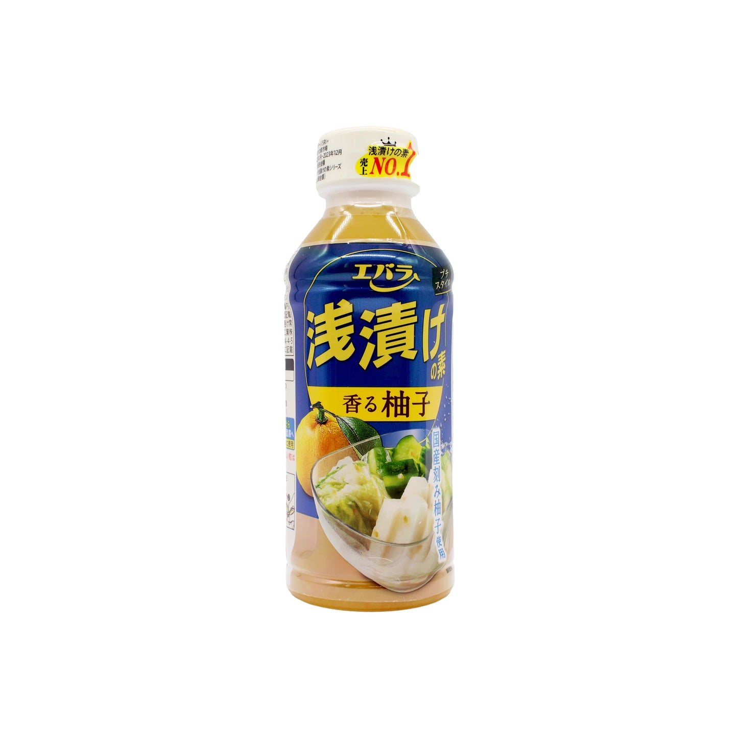 A 300ml bottle of Yuzu Marinade with Japanese text and images of vegetables on the label, perfect for adding bright yuzu zest and umami-rich flavor to your favorite dishes.