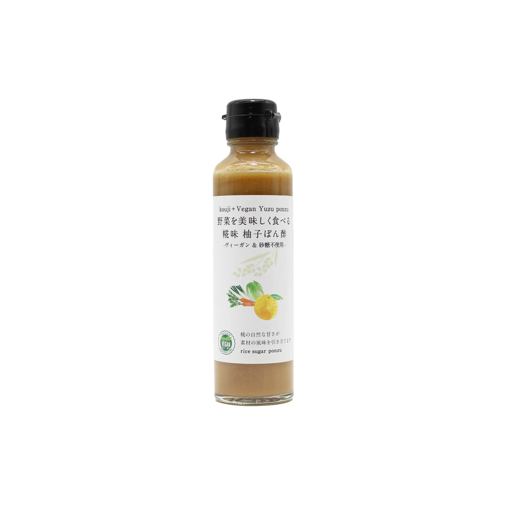 Yuzu Ponzu with Koji On Offer: Light brown sauce in a glass bottle with black cap, Japanese label, and citrus & herb designs—ideal for adding authentic Japanese flavor to your dishes.