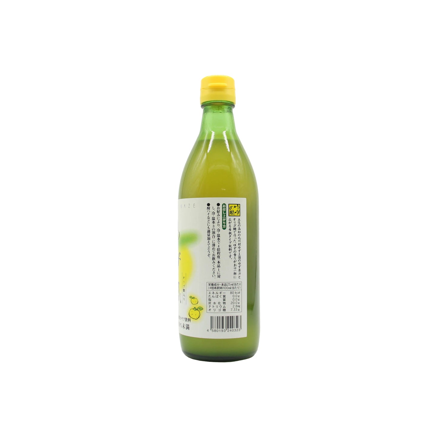 A green glass bottle with a yellow cap, featuring a white label adorned with Japanese text and lemon motifs. The bottle contains a yellowish liquid, which is Yuzu Syrup from Kochi - 500ml, made from fragrant Japanese citrus.