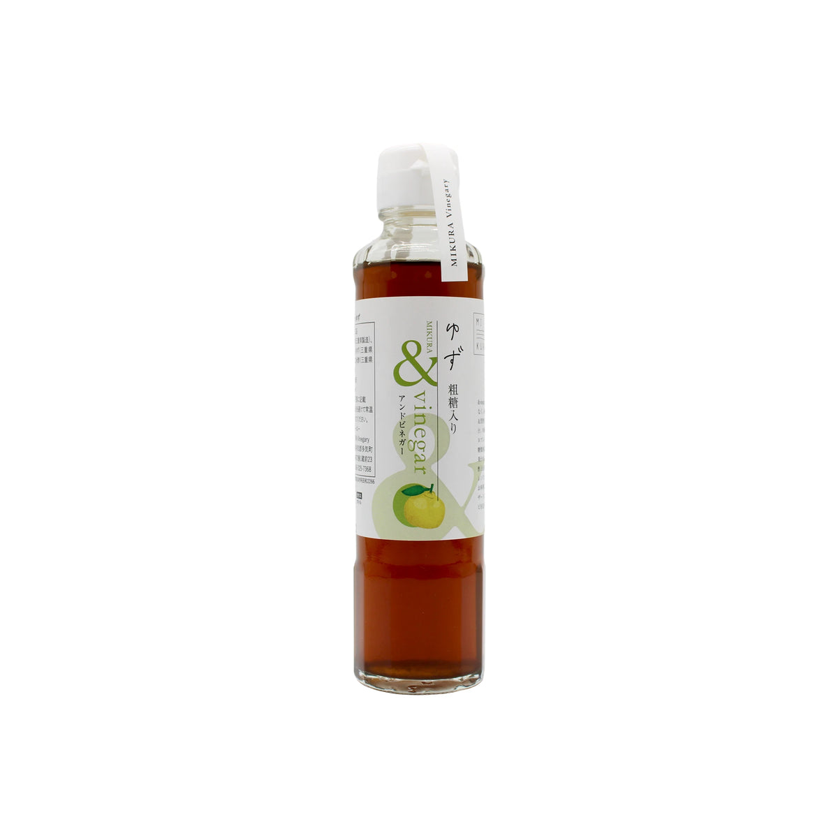 Yuzu Vinegar with Raw Sugar | Ingredients | The Wasabi Co – The Wasabi ...