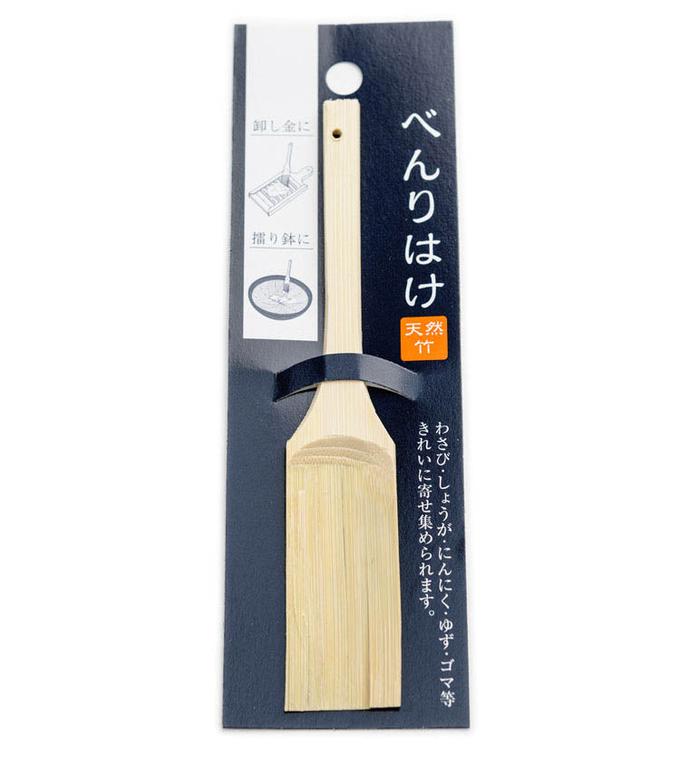 Bamboo Wasabi Grater Brush