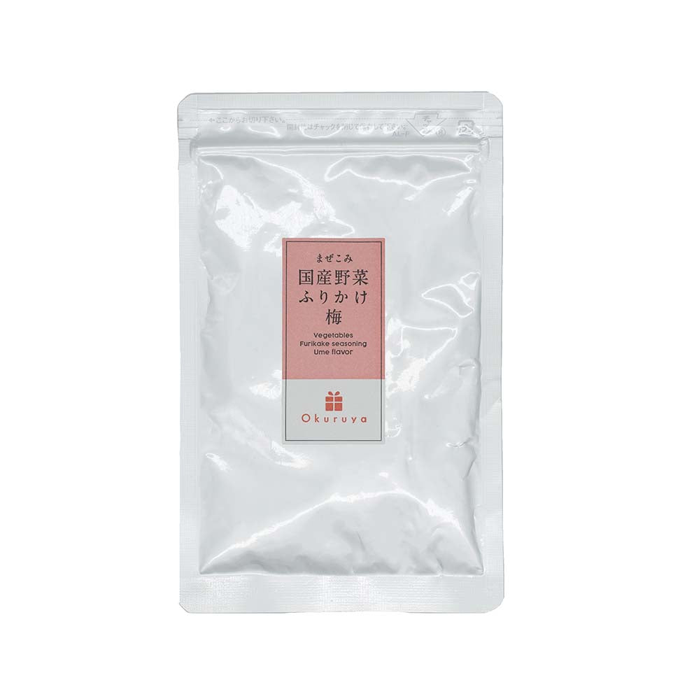 A resealable white pouch labeled Furikake with Vegetable, Ume Plum & Sesame - 30g features Japanese text and the Okuraya logo on the front, packed with roasted sesame seeds for authentic Japanese seasoning.