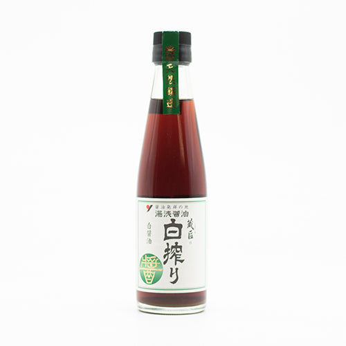 Kurano Shiroshibori, White Soy Sauce