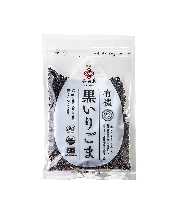 Wadaman Organic Roasted Black Sesame Seeds