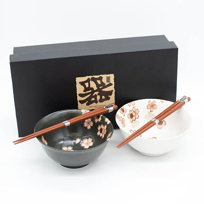 Boxed Set Of 2 Cherry Blossom Bowls