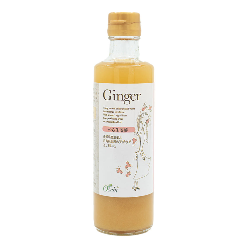 Ginger Drinking Vinegar – 270ml