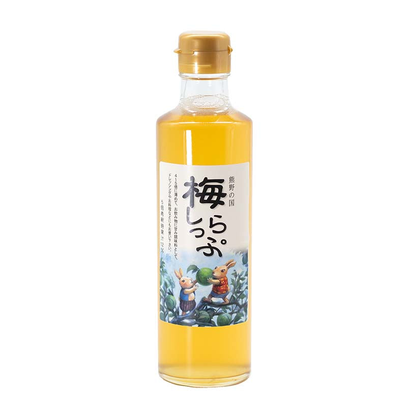 A clear bottle with a gold cap holds Green Ume Plum Syrup (275ml), its label showing Japanese text and two animals among green leaves, capturing the flavor of syrup made from Japanese apricot (ume).