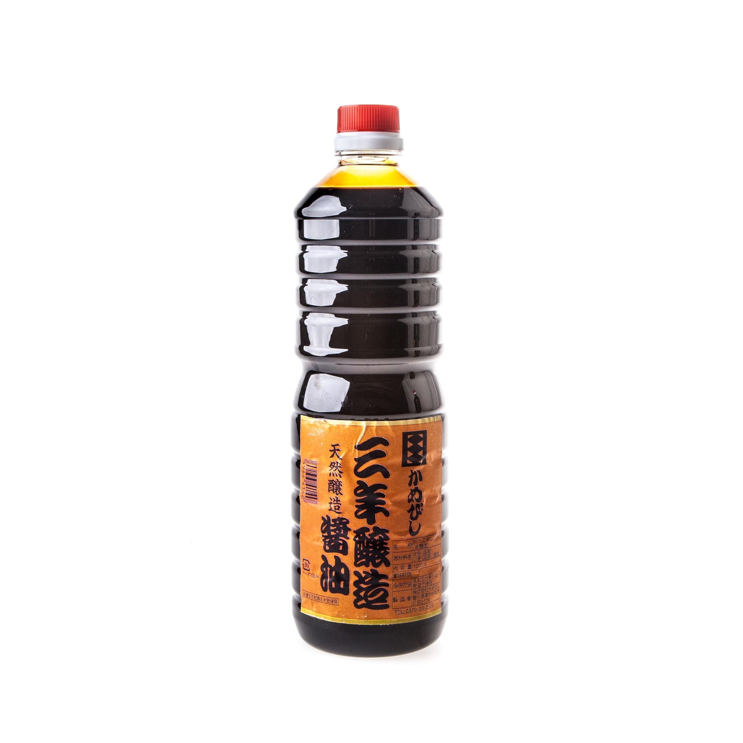 
                  
                    A plastic bottle of 3 Year Aged Soy Sauce, with an orange label and red cap, is shown against a white background.
                  
                