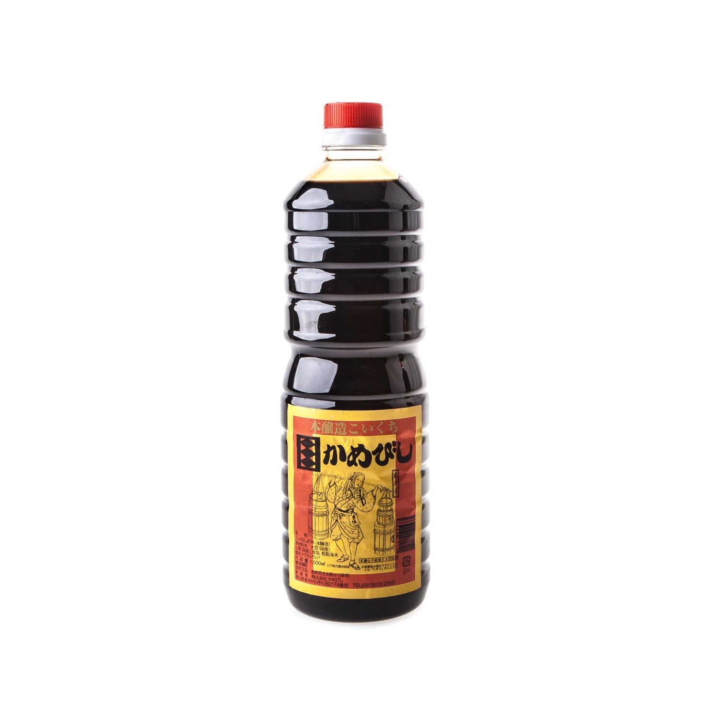 
                  
                    2 Year Aged Soy Sauce
                  
                