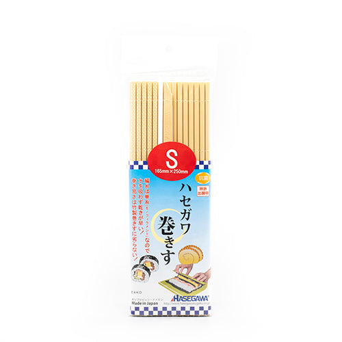 A package of Maki Mat - Professional 250 x 165mm made from durable polypropylene, featuring product info and sushi roll images on the label.