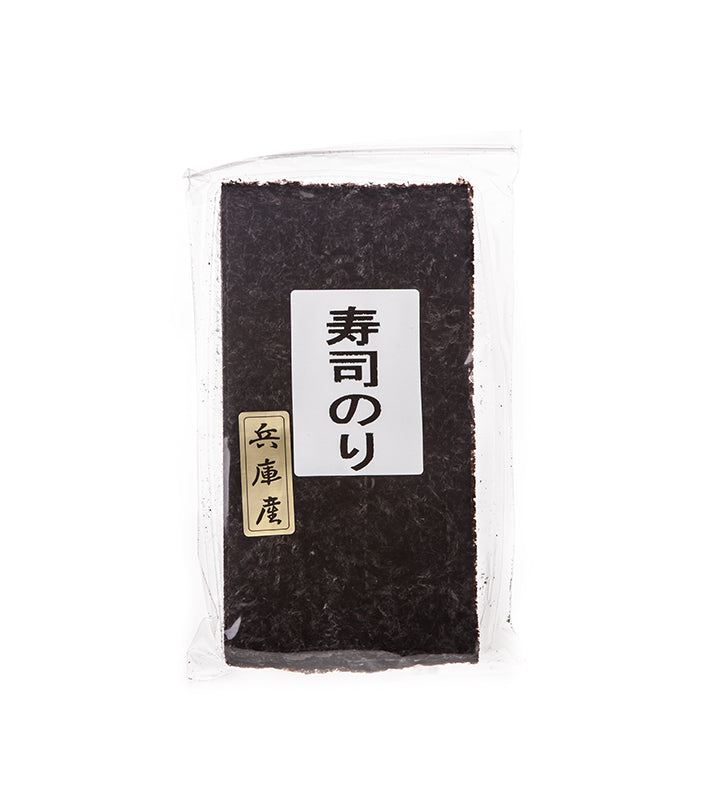 Ariake Nori - 20 Half Sheets, packaged in clear plastic wrap with Japanese text labels on the front.