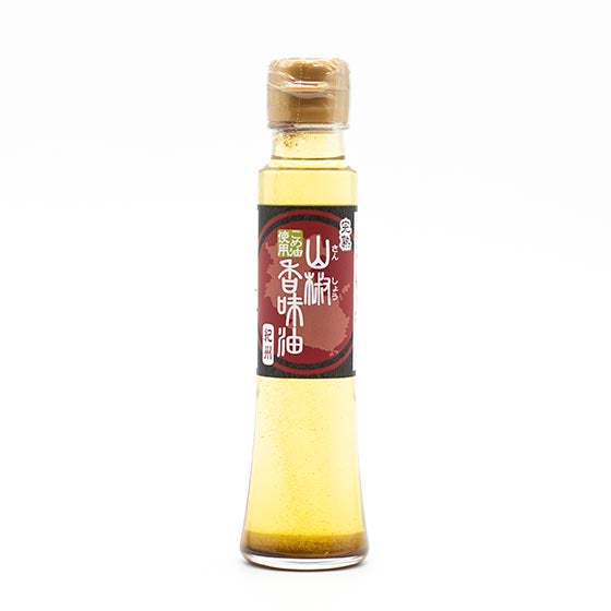 
                  
                    Red Sansho Oil - 100ml
                  
                