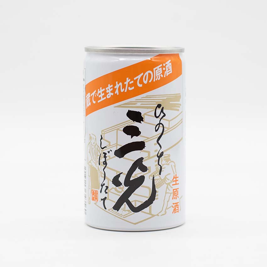 Sanko Hinokuchi “RAW” Sake - 200ml
