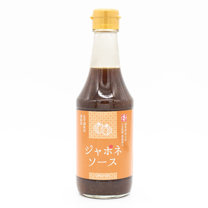 Sauteed Onion Sauce - 300ml