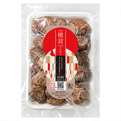 
                  
                    Dried Organic Donko Shiitake Mushrooms 25-42mm - 70g
                  
                