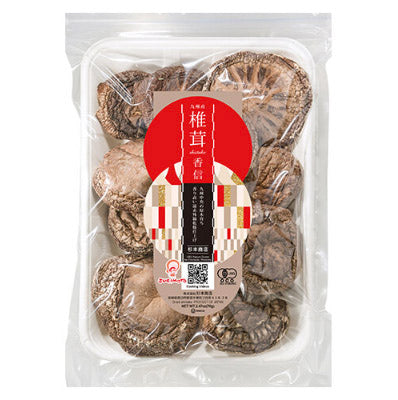 Dried Organic Koshin Shiitake Mushrooms 42-75mm - 70g