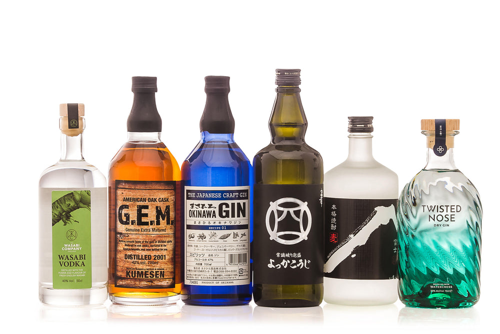 
                  
                    A 70cl bottle of Watercress Gin arranged against a white background.
                  
                